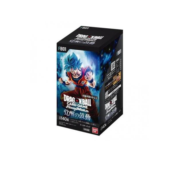 2980円以上で注文可能  ドラゴンボールスーパーカードゲーム フュージョンワールド ブースターパッ...