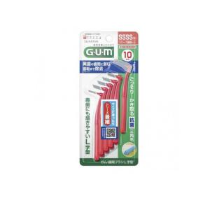 2980円以上で注文可能  GUM ガム・歯間ブラシL字型 SSSS(0) シリーズ最細タイプ 10本入 (1個)