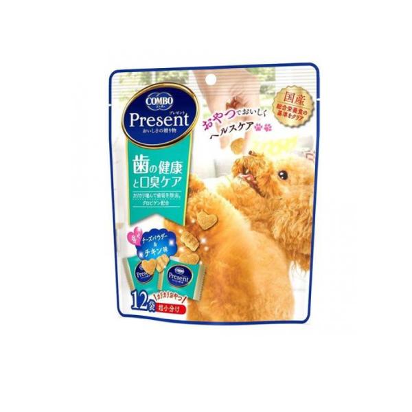 2980円以上で注文可能  コンボプレゼント ドッグ おやつ 歯の健康と口臭ケア 36g (1個)