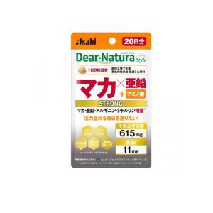 ディアナチュラスタイル ストロングマカ×亜鉛 20日分 60粒 (1個