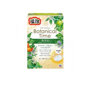 デ・オウ 薬用プロテクトデオジャム 50g 不快な汗を抑えてサラサラ