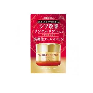 グレイス ワン リンクルケア モイストリペア ジェルクリーム EX