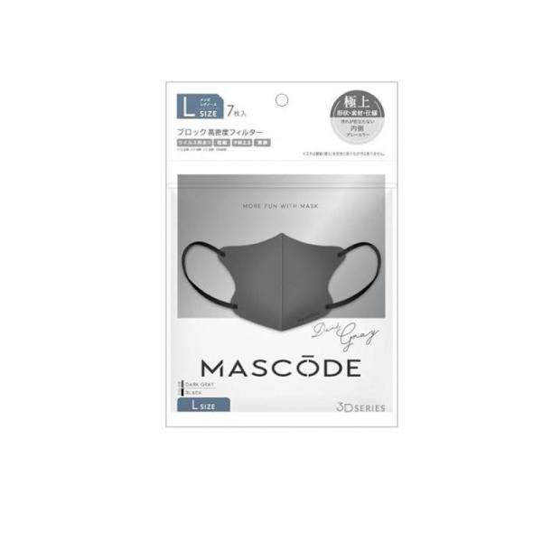 2980円以上で注文可能  MASCODE マスコード 3Dマスク L 05ダークグレー×ブラック紐...
