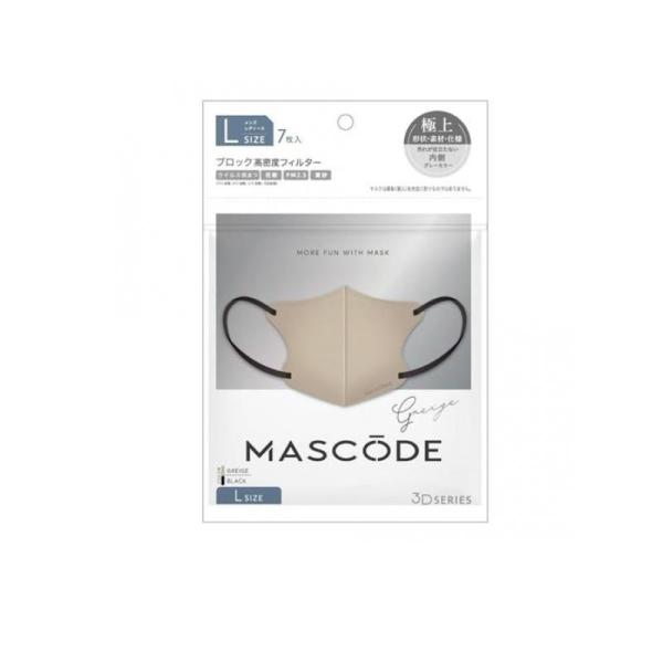 2980円以上で注文可能  MASCODE マスコード 3Dマスク L 07グレージュ×ブラック紐 ...