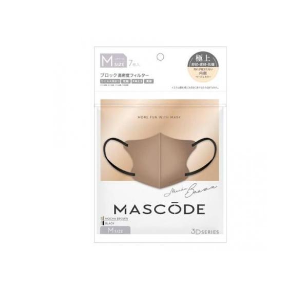 2980円以上で注文可能  MASCODE マスコード 3Dマスク M 28モカブラウン×ブラック紐...