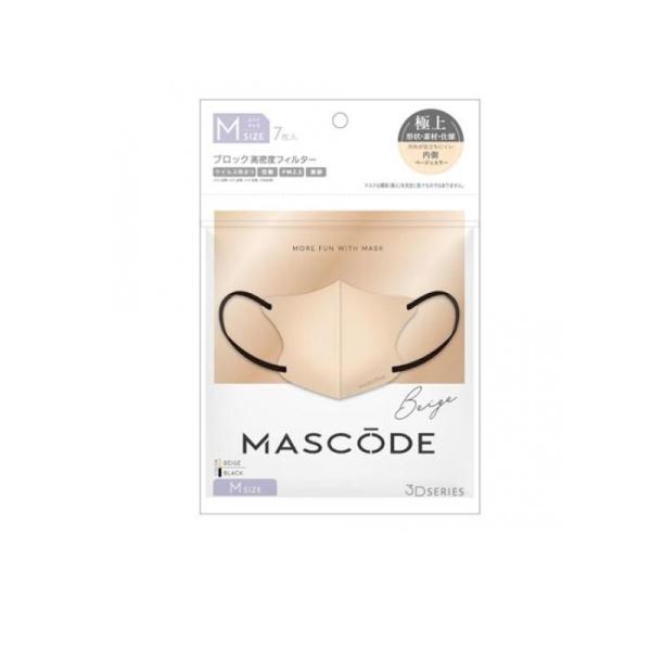 2980円以上で注文可能  MASCODE マスコード 3Dマスク M 29ベージュ×ブラック紐 7...
