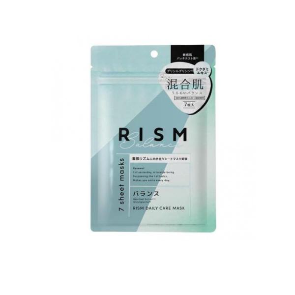 2980円以上で注文可能  RISM ディープエクストラマスクバランス リズムBマスク DA01 7...