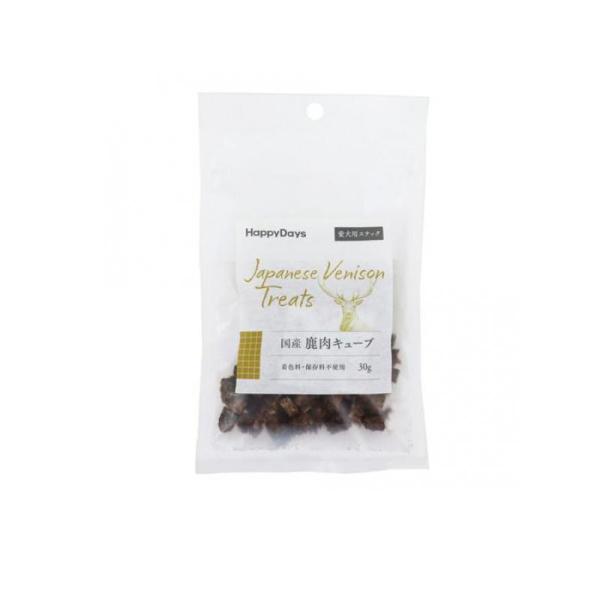 2980円以上で注文可能  ペットプロ HappyDays 犬用 国産鹿肉キューブ 30g (1個)