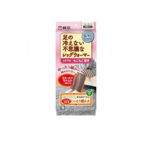 小林製薬 桐灰 足の冷えない不思議なレッグウォーマー ひざ下丈 グレー
