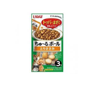 2980円以上で注文可能 いなば 犬用 ちゅ〜るボール(ちゅーるボール) とりささみ 10g× 3袋入 (1個)