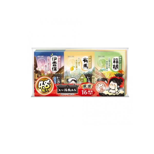 2980円以上で注文可能  いい湯旅立ち 厳選パック 25g× 48包入 (1個)