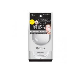エリクシール シュペリエル ザ セラム aa つけかえ用 ( 50ml×2セット