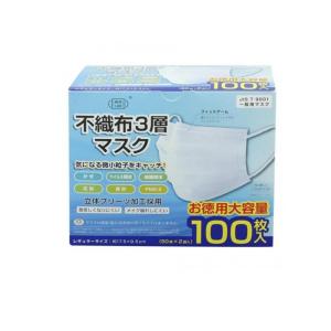 2980円以上で注文可能  富士 不織布3層マスク 100枚入 (レギュラーサイズ) (1個)