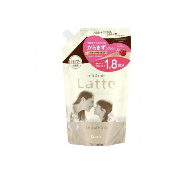 2980円以上で注文可能  マー&amp;ミー Latte シャンプー 詰め替え用 1.8回分 660mL ...
