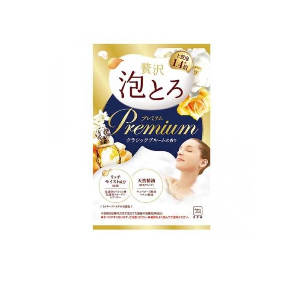 2980円以上で注文可能  お湯物語 贅沢泡とろプレミアム入浴料 クラシックブルームの香り 40g ...