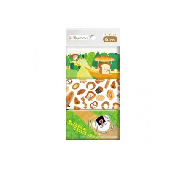 2980円以上で注文可能  水に流せるミニポケットティシュ パンどろぼう 6パック入 (柄指定不可)...
