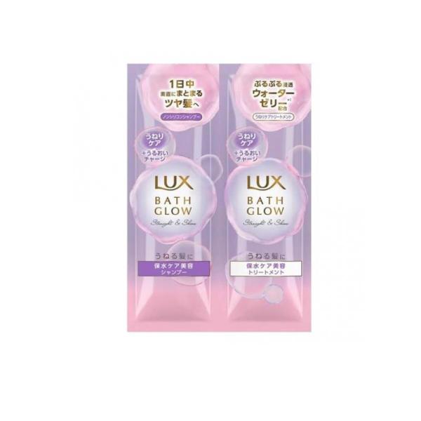 2980円以上で注文可能  ラックス(LUX) バスグロウ ストレート&amp;シャイン シャンプー+トリー...