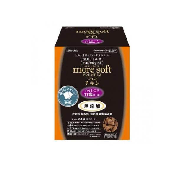 2980円以上で注文可能  アドメイト 犬用 モアソフトプレミアム チキン ハイシニア 540g (...