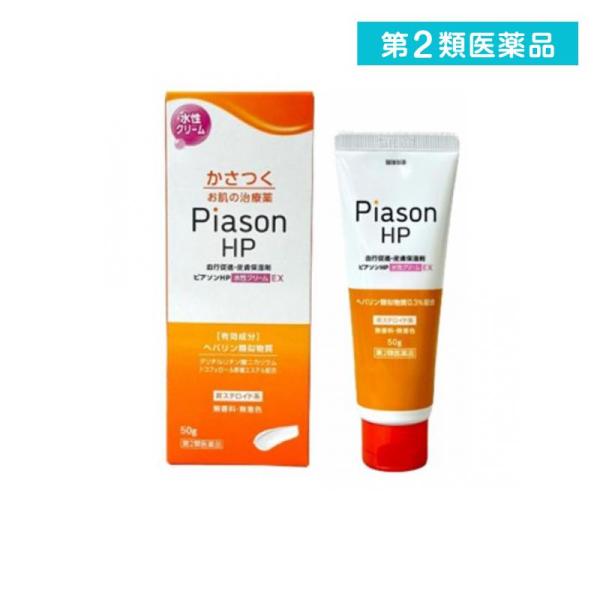 2980円以上で注文可能  第２類医薬品 ピアソンHP水性クリームEX 50g (1個)