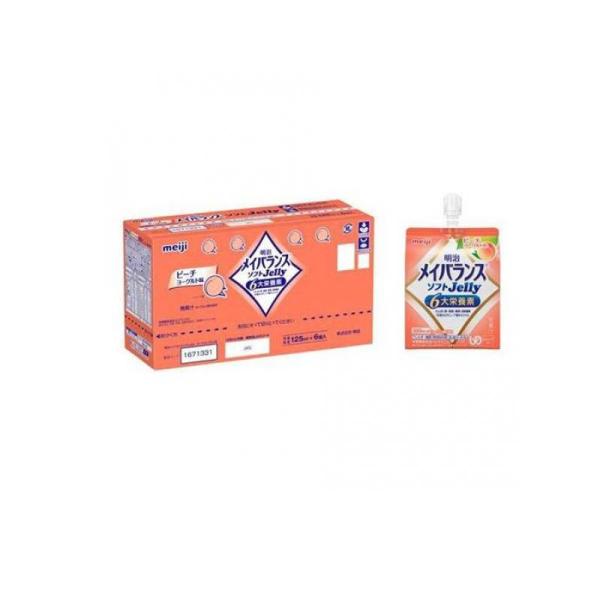 2980円以上で注文可能  明治 メイバランス ソフトJelly ピーチヨーグルト味 125mL (...