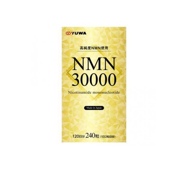 2980円以上で注文可能  ユーワ NMN30000 120日分 240粒 (1個)