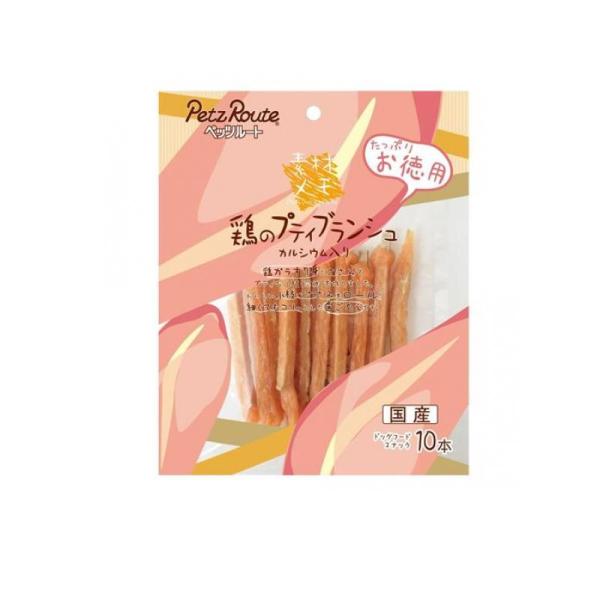 2980円以上で注文可能  ペッツルート 犬用 素材メモ 鶏のプティブランシュ お徳用 10本入 (...