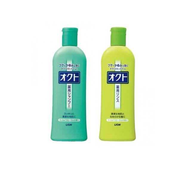 2980円以上で注文可能  オクト 薬用シャンプー 320mL (&amp;リンス 320mL 本体セット)...