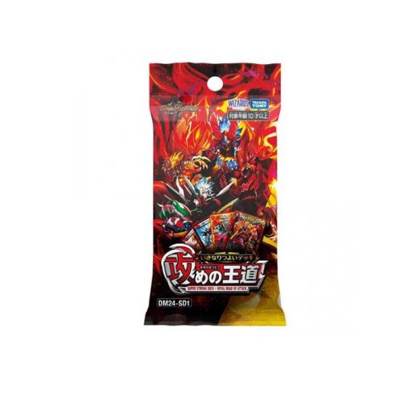 2980円以上で注文可能  デュエル・マスターズTCG DM24-SD1 いきなりつよいデッキ 攻め...