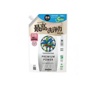 ヤシノミ洗剤 野菜・食器用 プレミアムパワー 詰替用 ( 540ml