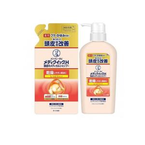 beets2 リペアシャンプー 詰替用 1000ml ビーツ ヘアシャンプー