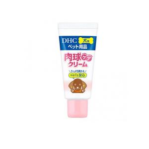 2980円以上で注文可能  DHC 犬用 肉球ケアクリーム 30g (1個)｜みんなのお薬MAX(みんなのお薬)