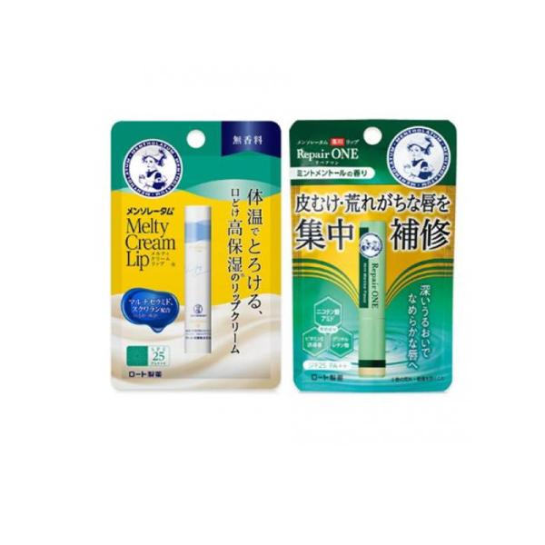 2980円以上で注文可能  メンソレータム メルティクリームリップ 無香料 2.4g (&amp; 薬用リッ...