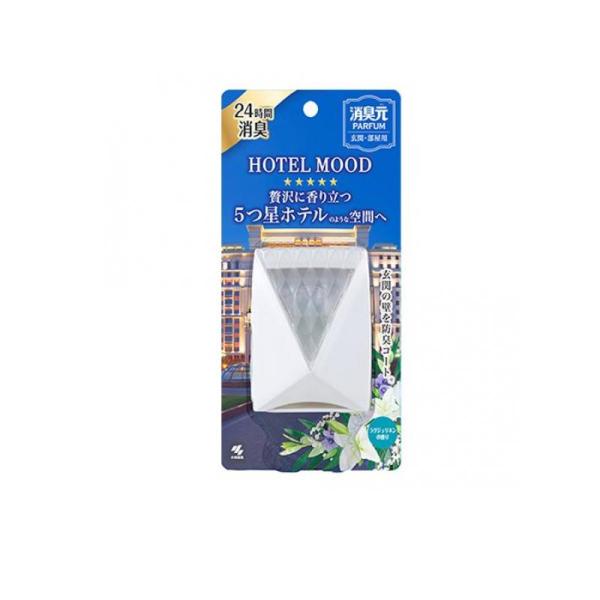 2980円以上で注文可能  消臭元パルファム HOTEL MOOD 玄関・部屋用 ラグジュリネン 5...