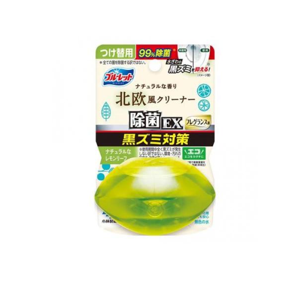 2980円以上で注文可能  液体ブルーレットおくだけ除菌EXフレグランス 北欧レモンリーフ つけ替用...