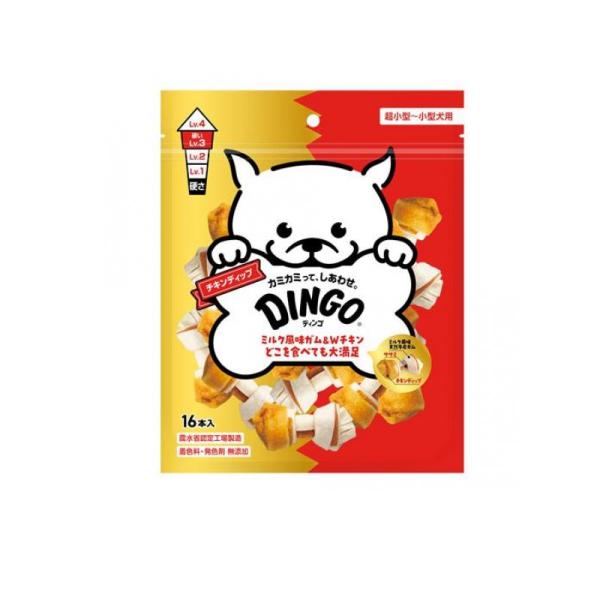2980円以上で注文可能  DINGO ディンゴ 犬用 チキンディップ 16本入 (1個)