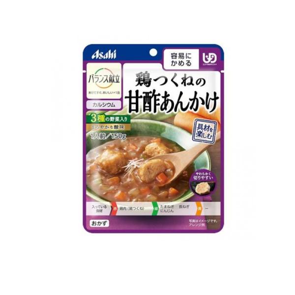 2980円以上で注文可能  バランス献立 鶏つくねの甘酢あんかけ 150g (1個)