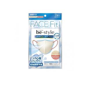 不毛の大地　中国語三枚セット 不毛の大地 中国語三枚セット 不毛の大地 中国語三枚セット