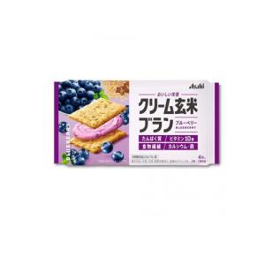 2980円以上で注文可能 クリーム玄米ブラン ブルーベリー 4枚入 (1個)