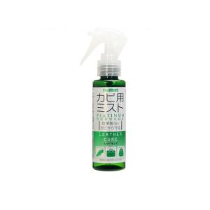 2980円以上で注文可能 コロンブス レザーキュア カビ用ミスト プラチナ 100mL (1個)