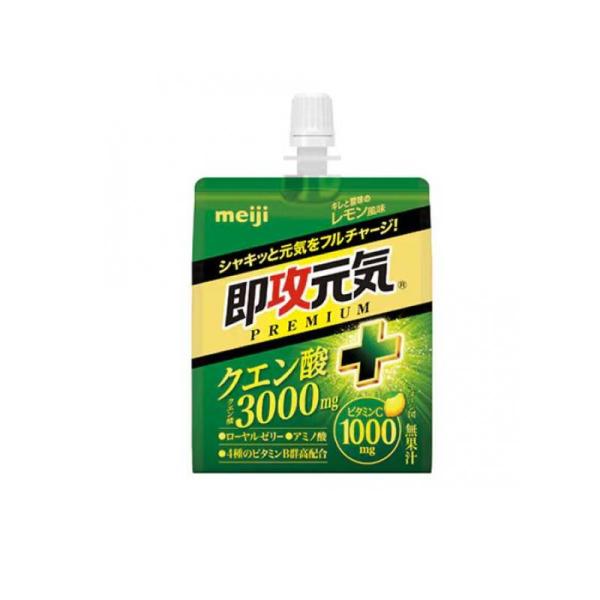 2980円以上で注文可能  明治 即攻元気ゼリー クエン酸+ キレと酸味のレモン風味 180g× 1...