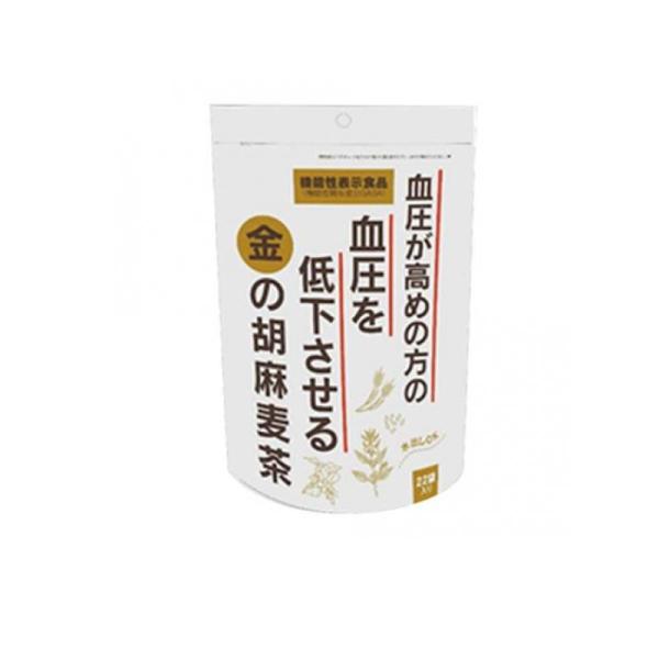 2980円以上で注文可能  小川生薬 金の胡麻麦茶 Plus 22袋入 (1個)