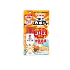 ムエンダー KINCHO コバエムエンダー 80プッシュ 38mL (1個