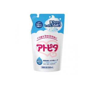 2980円以上で注文可能 アトピタ 保湿全身しっとり泡ソープ 詰め替え用 350mL (1個)