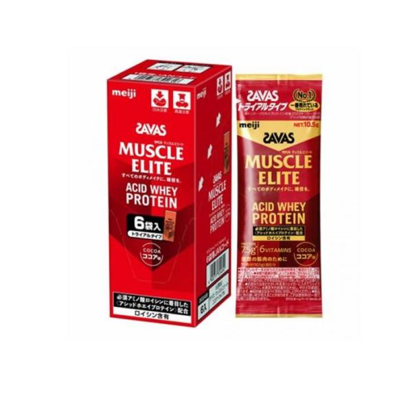 2980円以上で注文可能  SAVAS ザバス マッスルエリート プロテイン ココア味 トライアルタ...