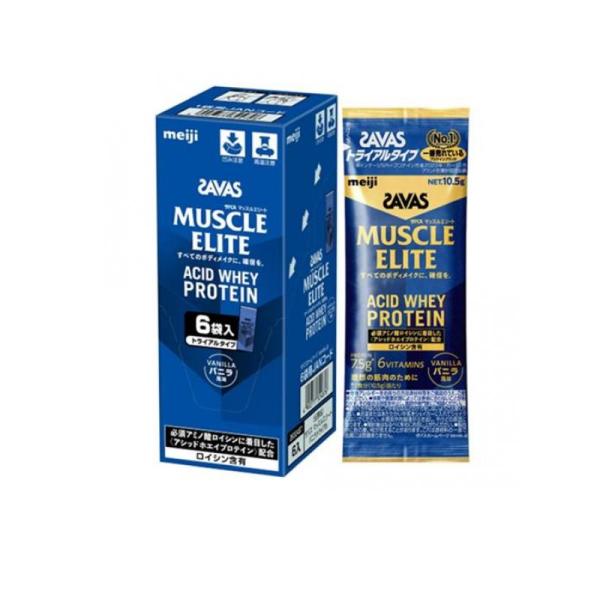 2980円以上で注文可能  SAVAS ザバス マッスルエリート プロテイン バニラ風味 トライアル...