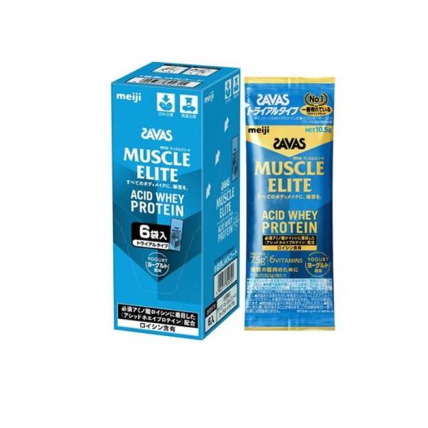 2980円以上で注文可能  SAVAS ザバス マッスルエリート プロテイン ヨーグルト風味 トライ...