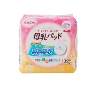 2980円以上で注文可能 チュチュ 母乳パッド サラリラ 132枚入 (1個)