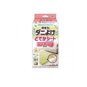 2980円以上で注文可能 アース 防虫力 ダニよ...の商品画像