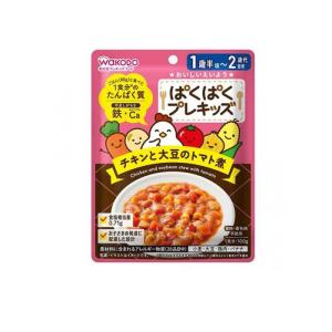 2980円以上で注文可能 和光堂 ぱくぱくプレキッズ チキンと大豆のトマト煮 100g (1個)