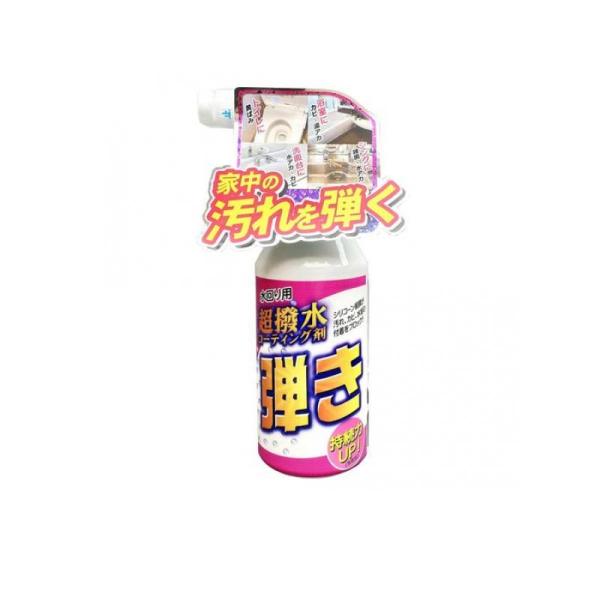 2980円以上で注文可能  Tipo&apos;s(ティポス) 水回り用 超撥水コーティング剤 弾き! ミニタ...